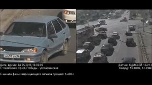 Можно ли ехать на моргающий зеленый? ??