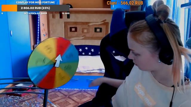 [ENG\RUS] ♌ викторина от ulive.games ♌ смотреть онлайн