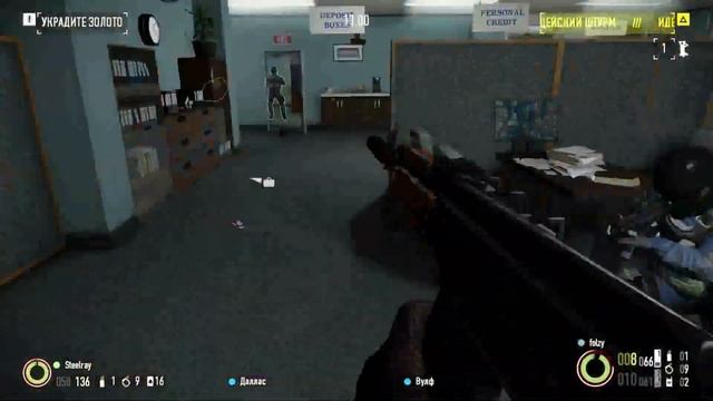Payday 2 | Грабим банк | #1 смотреть онлайн
