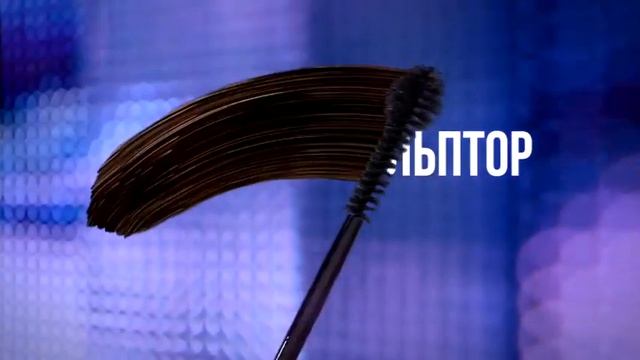 Ролик Maybelline Brow Drama Daniela. Диктор Елена Ивасишина смотреть онлайн