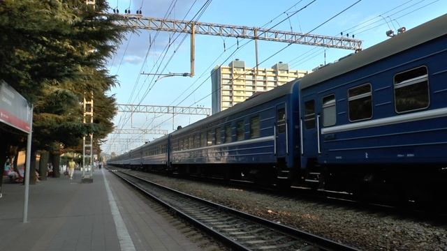 Электровоз 2ЭС4к-110 с поездом №302 Адлер-Минск