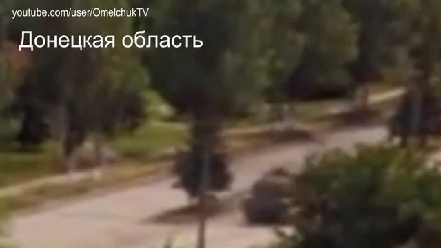 Крушение 'Боинга'.
