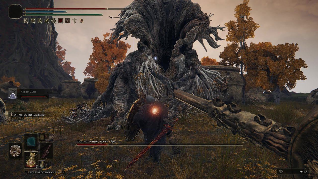 Elden Ring NG+ Erdtree Avatar / Воплощение Древа Эрд