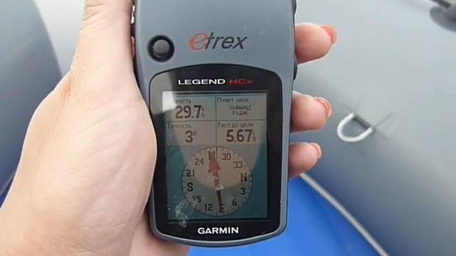 КомпАс  4 чел 285кг  + 15 л с + бак замер скорости против течения