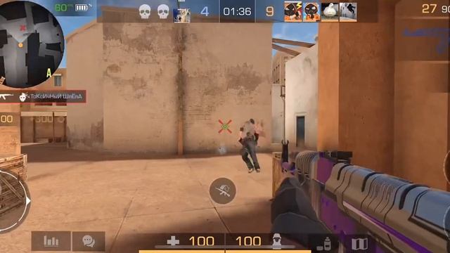Highlights standoff 2