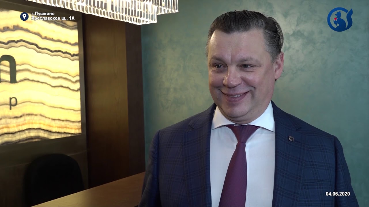 Delfin Group и пандемия