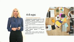 Туризм. Туристско-экскурсионная деятельность
