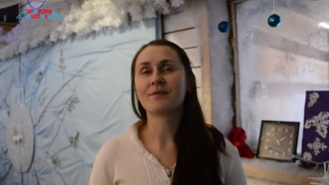 Новый год в "Заповеднике сказок" 2017-2018 - отзыв №140 смотреть онлайн