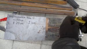 КАК СДЕЛАТЬ СТАНОК ДЛЯ СЕТКИ РАБИЦА!!! ЧАСТЬ -3