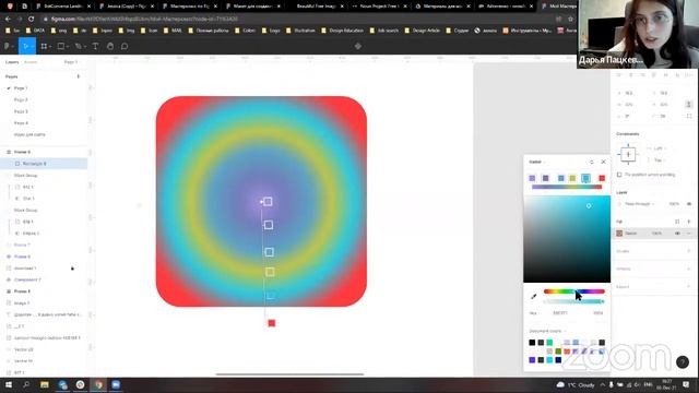 Создание сайтов. Занятие 1. Образовательный фестиваль STEAM FEST смотреть онлайн