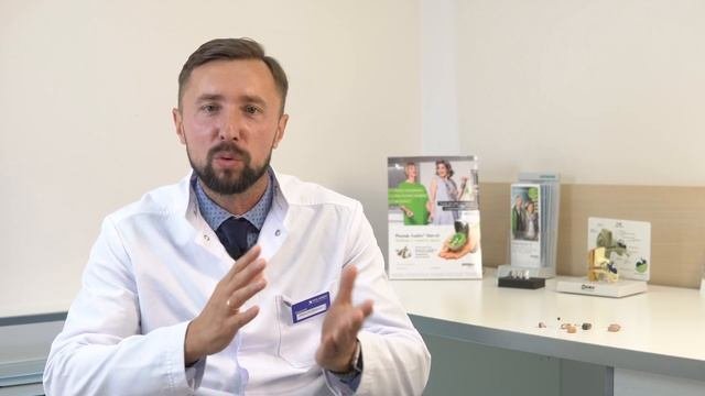 ОСНОВНЫЕ ХАРАКТЕРИСТИКИ слуховых аппаратов