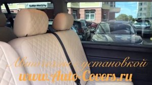 Чехлы Фольксваген Каравелла Т5 с установкой, фабрика Автопилот.