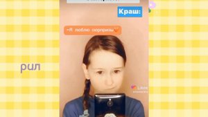 🧚♀️кринжевые видео из лайка/кринж/дети/взрослые🧚♀️