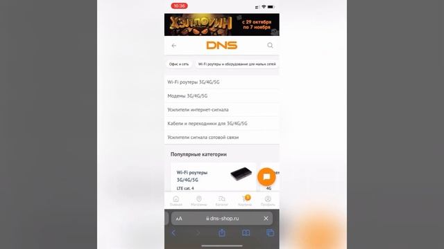 Выбираем роутер и модем для подключения интернета к регистратору видеонаблюдения. смотреть онлайн