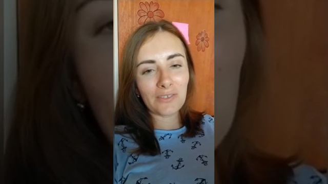 Поздравление Олесеньки Овериной с уровнем ДИРЕКТОР✌✌✌ смотреть онлайн