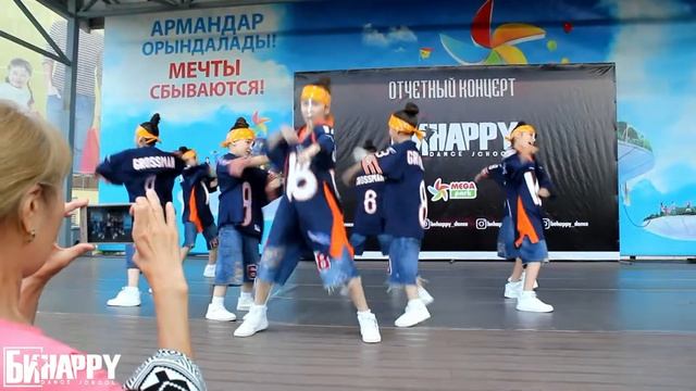 Fly Chicks | Студия Танцев БиHappy | Отчётный Концерт смотреть онлайн