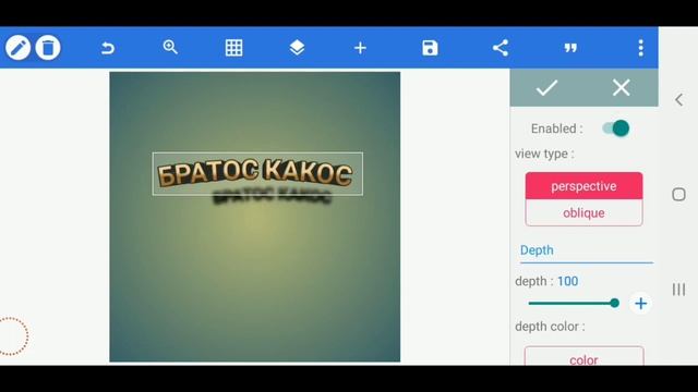 Как сделать шапку или аву канала. Как работать с фото-редактором. смотреть онлайн