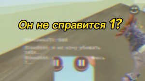 НИКОГДА НЕ ВЫЗЫВАЙ Blood666 в Вайлд Крафт!!!