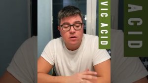 Фульвовые кислоты .