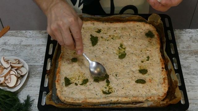 Роскошная, безглютеновая ПИЦЦА - без муки