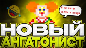 Игра за БЛОБА! space station 14 | CSH | космическая станция 14