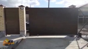 Откатные ворота с калиткой из сэндвич панелей