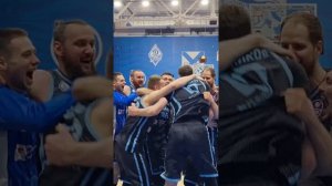 Динамо-Владивосток ЧЕМПИОН Суперлиги 2023/2024 #баскетбол эмоции зашкаливают #суперлига