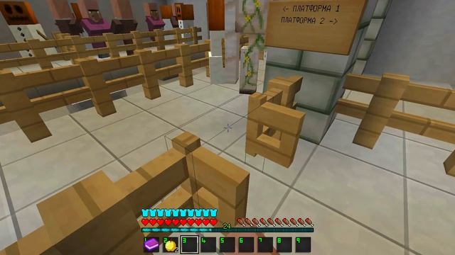 Minecraft карта (Metro Last Light #4) ФИНАЛ смотреть онлайн