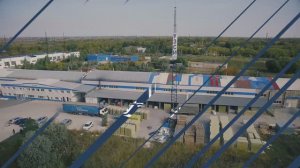 Презентация ООО "УЗСИ"