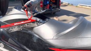 Yamaha VX Cruiser 1100 Wave Runner