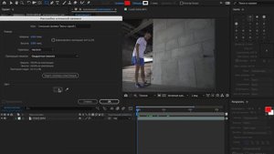 Анимация неоновых линий в After Effects за 5 минут! Рисуем линии, обводку на видео