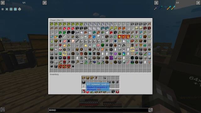 Sky Factory 4 | Ep. 7 | Перенос базы смотреть онлайн