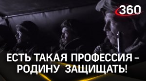 Отряд БАРС 4 ждет добровольцев, патриотов и единомышленников