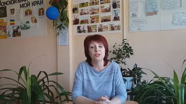 Родительский всеобуч "Трудный ребенок. Формирование позитивных детско-родительских отношений" смотреть онлайн