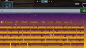 Дроны убийцы Рп (Ролевая игра в Танка блитц)