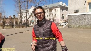 Красивая Чита