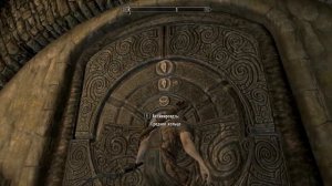 Приключения в TES Skyrim 3 Слово