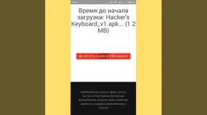 Как копировать большие команды в Майнкрафт пе