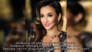 Анфиса Чехова: нетленные и новые горячие фото