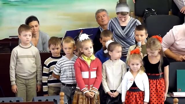 День Благодарения (Стихотворение) смотреть онлайн