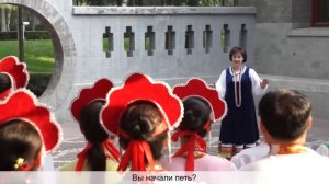 "Туман над Янцзы" (Аквариум) в исполнении китайского хора. ikrava.ru