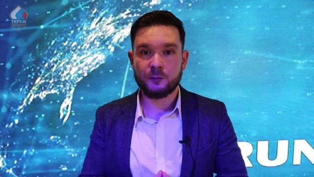 Презентация циркуляционных насосов Grundfos смотреть онлайн