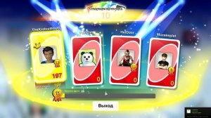 ПРОИГРАВШИЙ ВЫПОЛНЯЕТ СЛУЧАЙНОЕ ЖЕЛАНИЕ В УНО! КАРТОЧНАЯ ИГРА UNO