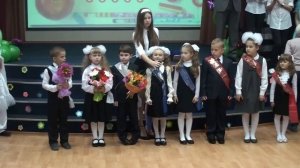 Первоклашки читают стихи на линейке 1 сентября 2014. Школа 2025.