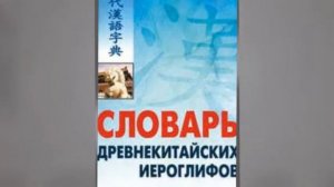 Изучение языков. ДЕНЬГИ. Аудиофрагмент
