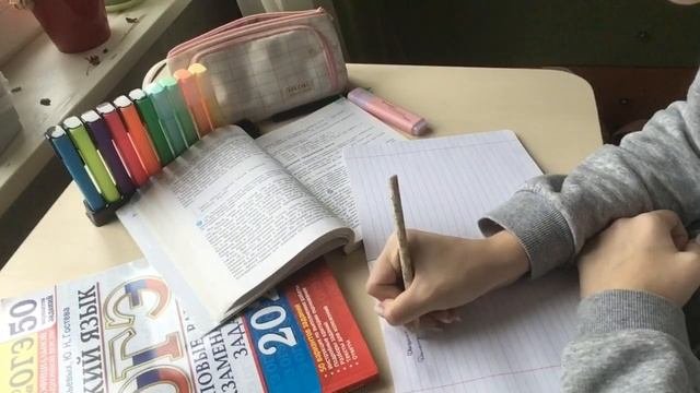 Советы для учёбы 2022✅// 14 советов, которые помогут тебе стать отличником?