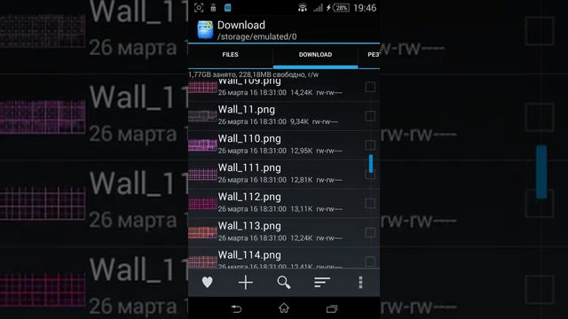 Как Сделать свои текстуры на терарию смотреть онлайн