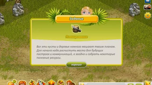 ПЕРЕЗАЛИВ ВИДЕО С МОЕГО 1 КАНАЛА (ТРОПИКАНИЯ #1) смотреть онлайн