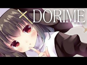 kyOresu - DORIME?? (loli cover)