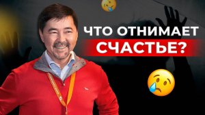 Сожаление о прошлом и беспокойство о будущем | Маргулан Сейсембай | Подкаст